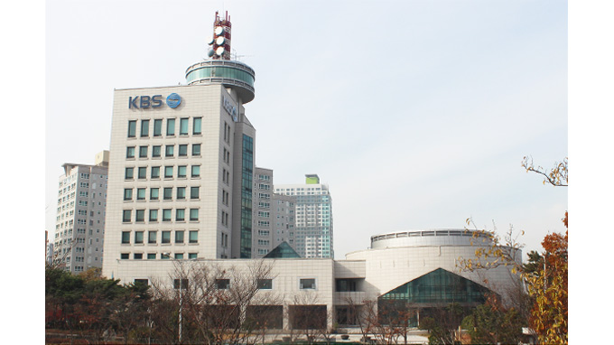KBS光州放送局