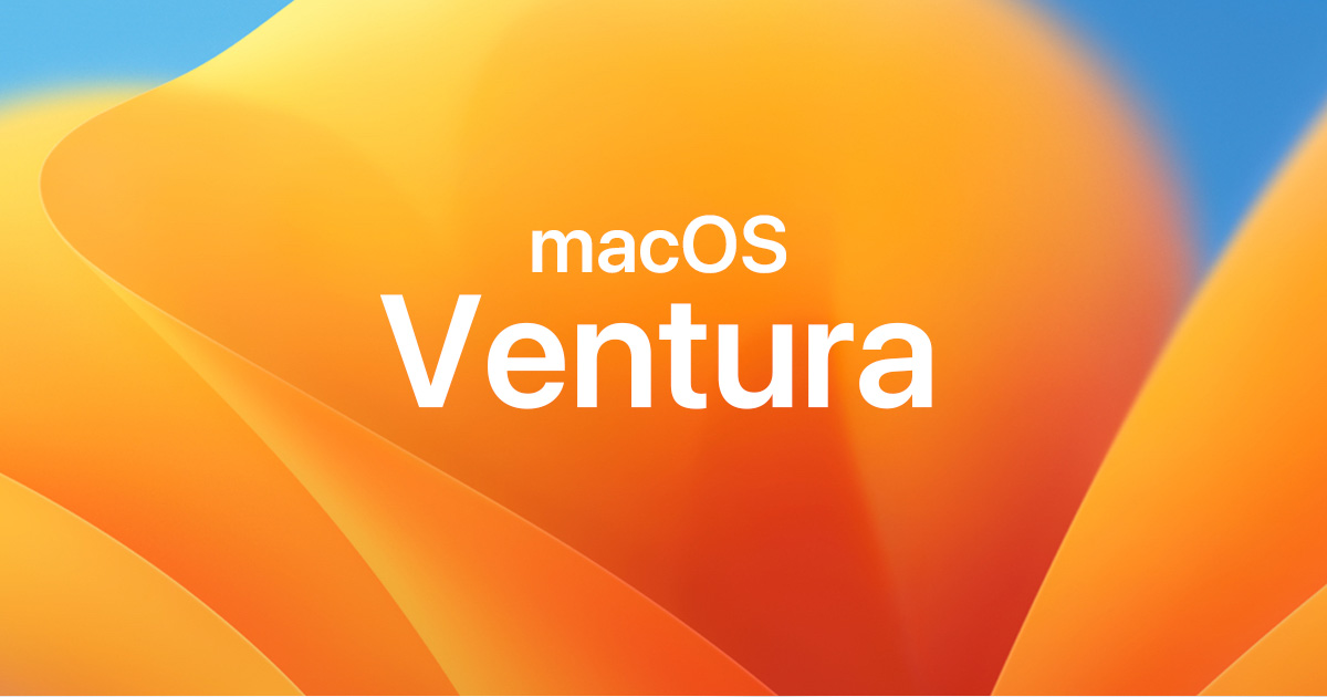 【更新】macOS Venturaの動作検証についてのお知らせ
