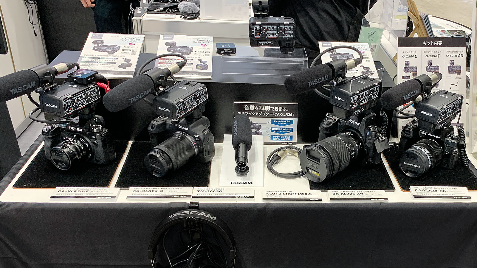 カメラメーカー各社と共同開発のミラーレスカメラ対応XLRマイクアダプター『CA-XLR2d』