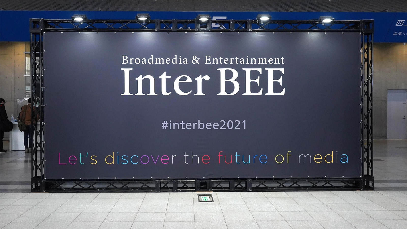 Inter BEE 2021