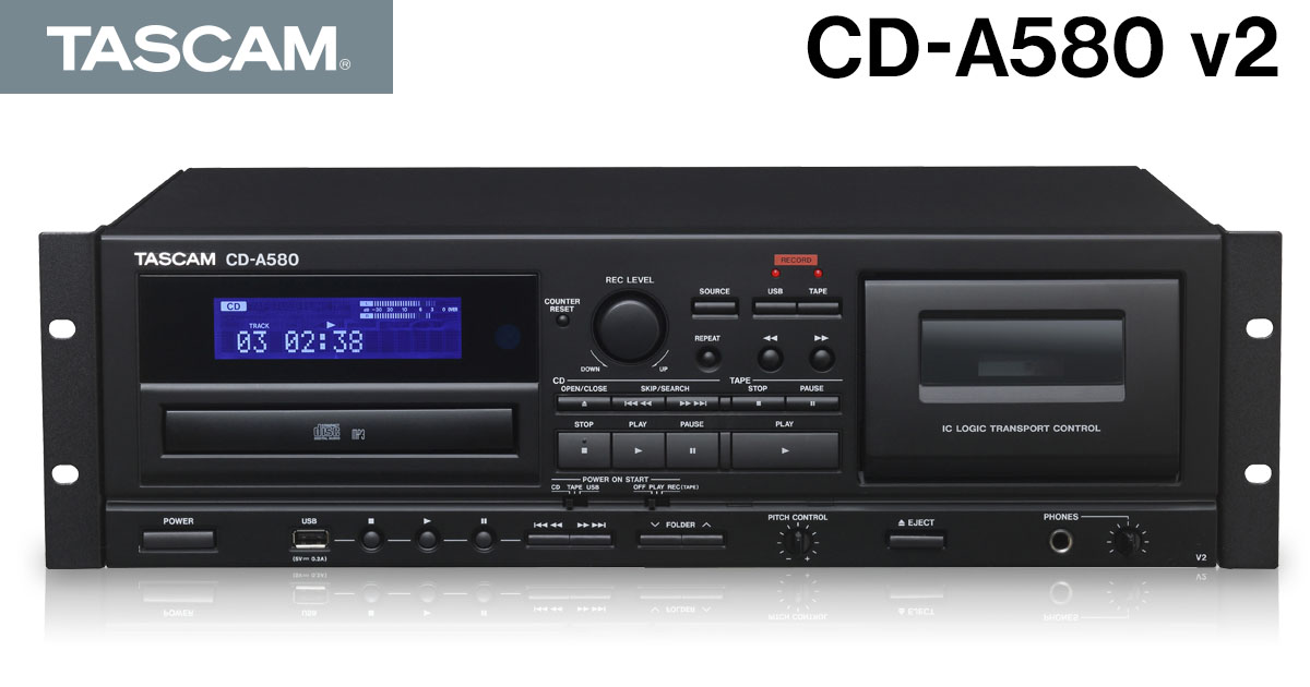 業務用カセットレコーダー/CDプレーヤー/USBメモリーレコーダー『CD-A580 v2』を新発売
