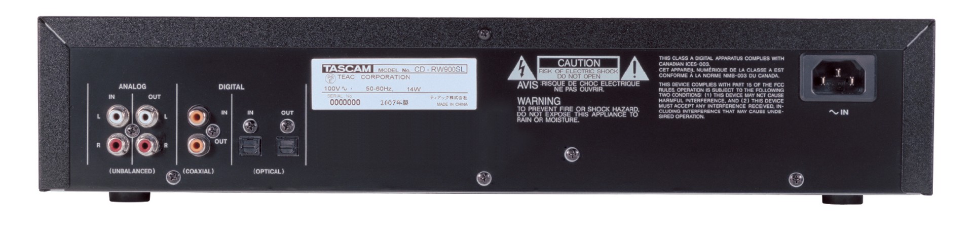CD-RW900SL | Slot Loading CD Recorder | TASCAM - United States