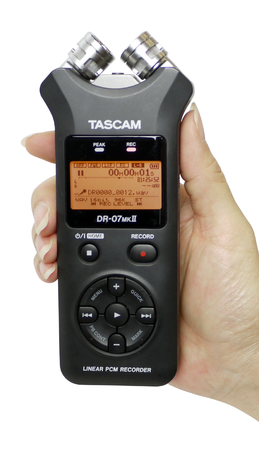 DR-07MKII | Portable Digital Recorder with Adjustable Microphones